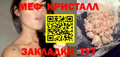 гидра Первоуральск