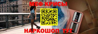 МДПВ Пенза