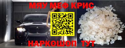 МДПВ Пенза