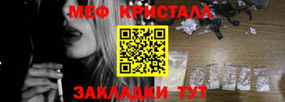МДПВ Пенза
