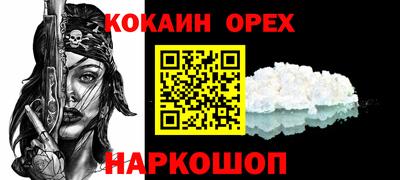МДПВ Пенза