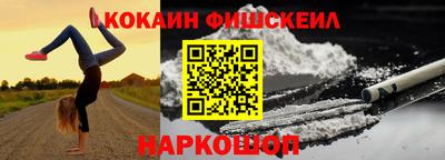 марки nbome Партизанск