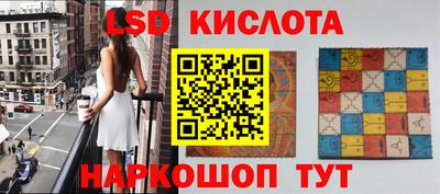 МДПВ Пенза