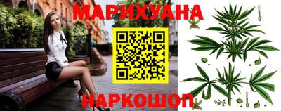 гидра Первоуральск