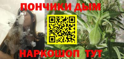 гидра Первоуральск