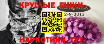 МДПВ Пенза