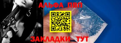 гидра Первоуральск