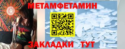 МДПВ Пенза