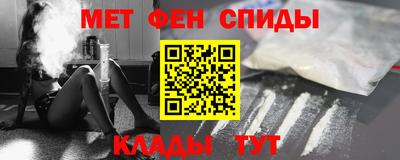 МДПВ Пенза