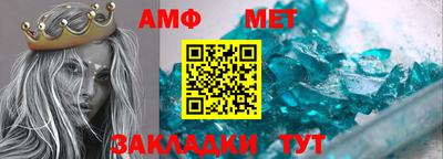 МДПВ Пенза