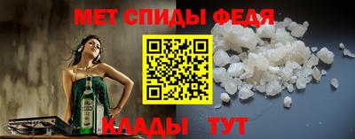 МДПВ Пенза