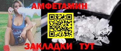 МДПВ Пенза