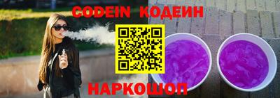 гидра Первоуральск