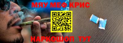 МДПВ Пенза