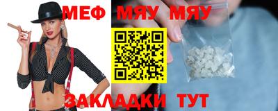 МДПВ Пенза
