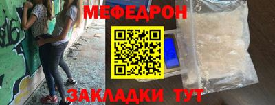 гидра Первоуральск