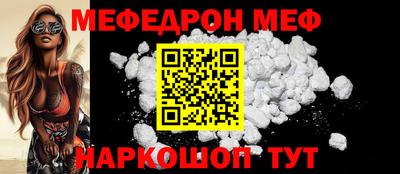 МДПВ Пенза