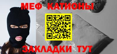 МДПВ Пенза